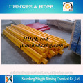UHMWPE RODS /PLASTIC ROLLERS/UHMWPE BARS